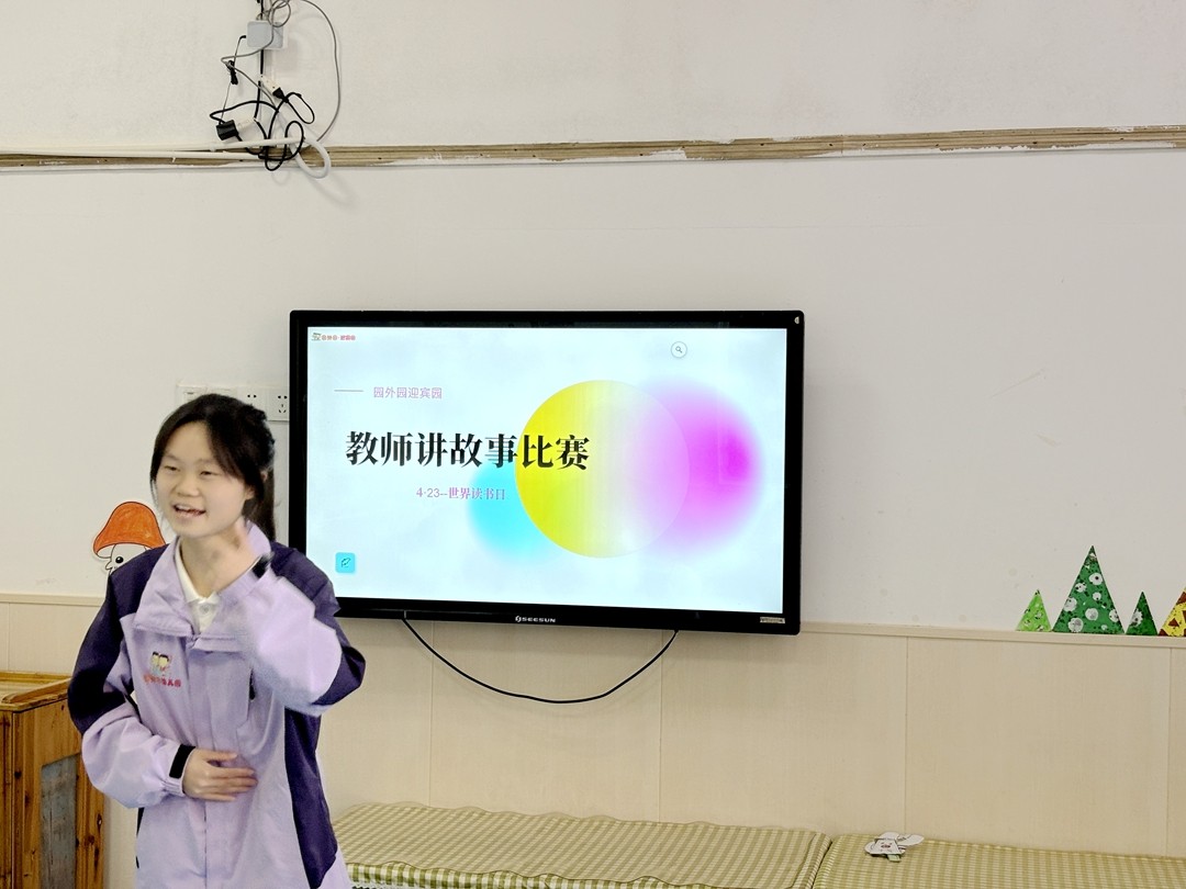 29.jpg 29.jpg