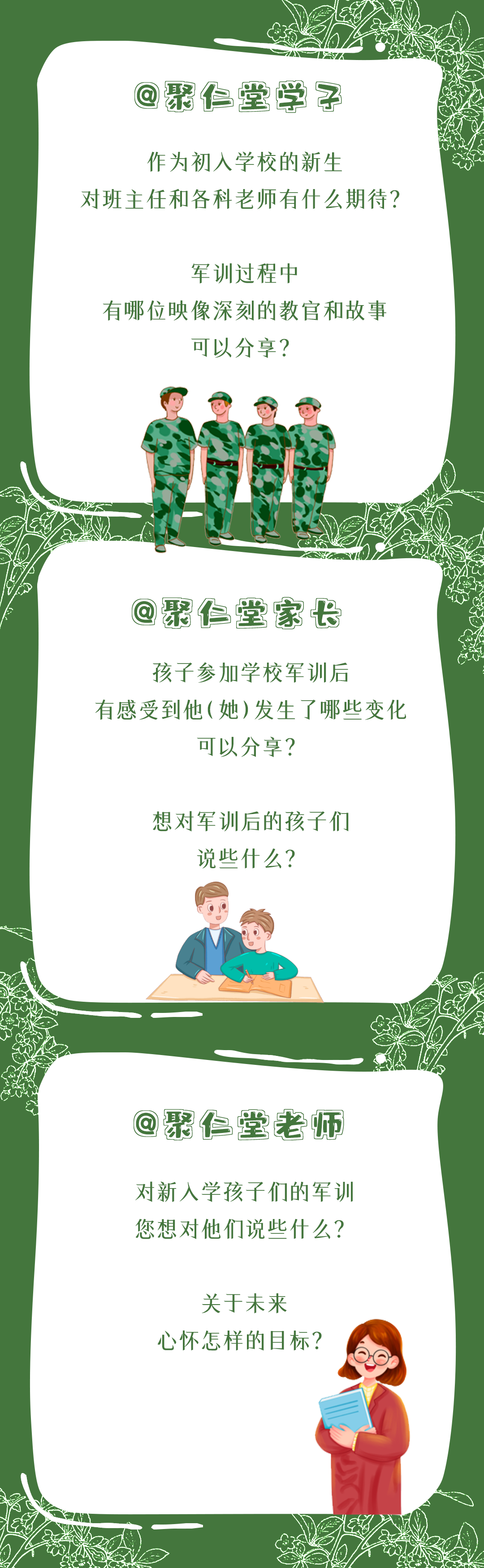 0ba3c80cedf7e53dea79f4ba878c74b7.png 0ba3c80cedf7e53dea79f4ba878c74b7.png